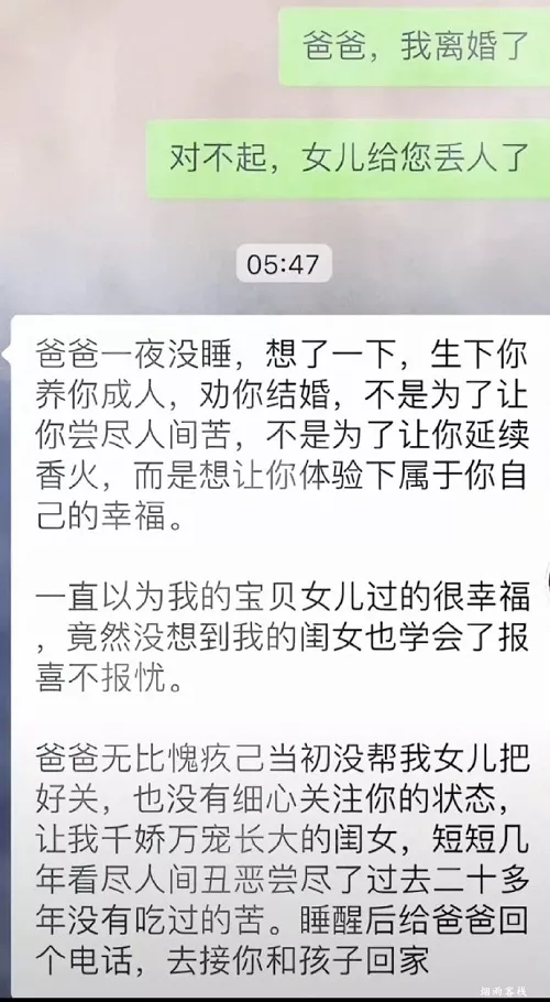 1、当你老公提出离婚你怎么做:我要提出离婚，老公不愿意，你怎么办呢？