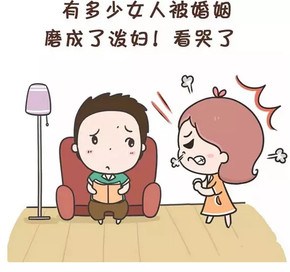 1、算一算婚姻免费测试:八字合婚免费测试