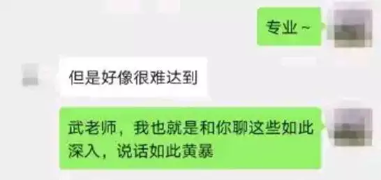 6、该不该离婚测试有孩子:怎么测试该不该离婚吗？