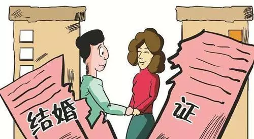 4、自愿离婚要带什么:自愿离婚要带什么