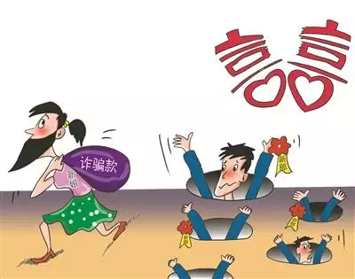 8、怎么查一个人是否结婚:怎么查询一个人是否结婚？