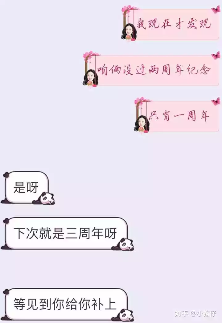 2、怎么才能知道对方是否结婚:有号码怎么才能知道他有没有结婚？