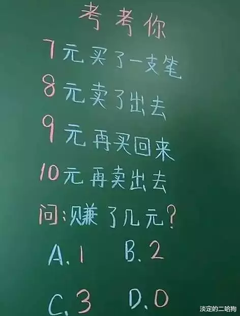 1、测两个人合不合适的题:测试两个人合不合适，怎么才能知道伴侣合不合适自己