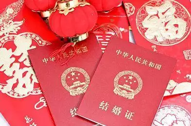 2、免费算我会不会离婚:免费算婚姻状况我会不会离婚