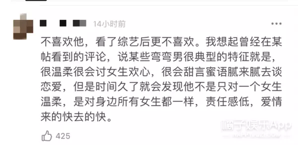 4、免费算我会不会离婚:有会看生辰八字的朋友吗？给我算算我的八字会不会离婚谢谢了。