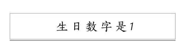 2、八字测正缘，真的能够测出对方的职业，年龄，什么什么月遇见，甚至其他信息吗？还是大概的了解？