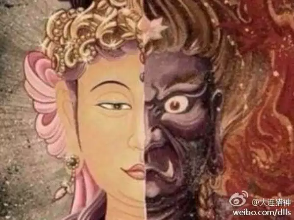 6、查看前世的身份:如何知的前世