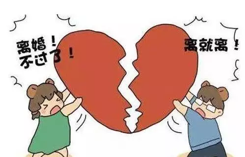 2、导致夫妻离婚的十大原因盘点:什么原因导致夫妻离婚率这么高