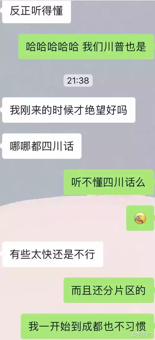 3、测暗恋我的人是谁:心理测试：想知道你暗恋的人是怎样想你