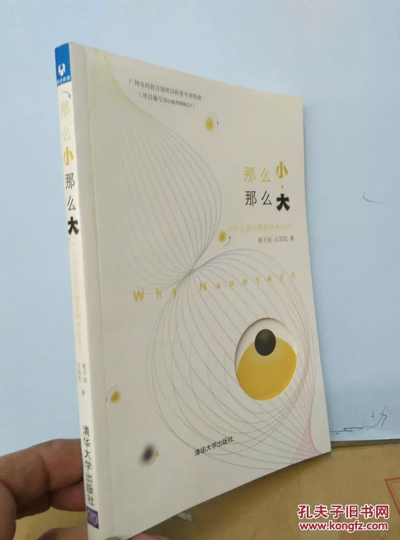 1、塔罗牌预测的未来可以改变吗:塔罗牌里未来发展和问题结果的牌不一致，怎么解释？