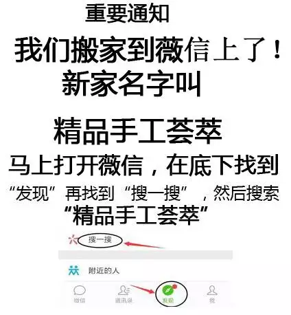 1、怎么看两个人合不合财:看两个人生辰八字合不合财