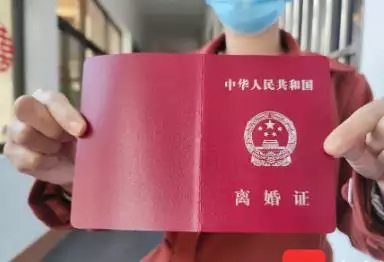 7、男方想离婚女方不同意怎么办:男方离婚女方不同意怎么办