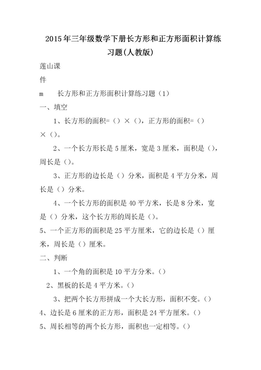 4、结婚中韩cp的书房:结婚就像一场考试，本来谁答谁的卷子，但是只要有人开始交卷