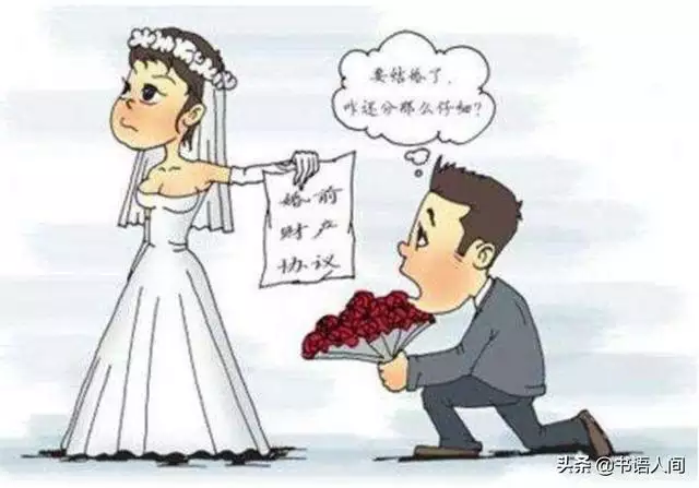 2、算一下婚姻什么时候能成:可以给我算一下婚姻吗？真的想知道什么时候能结婚