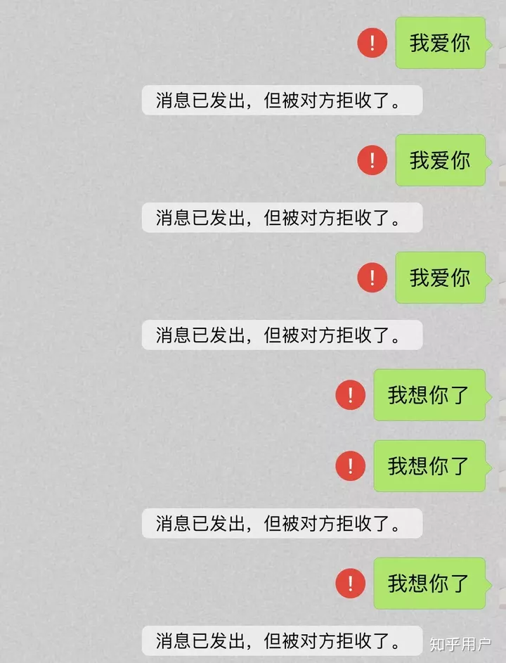 3、如何查出一个人是否结婚:怎样查询一个人是否已经结婚