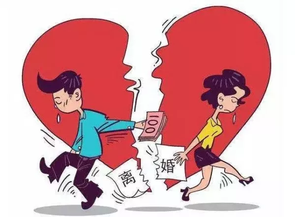 1、离婚后多久可以复婚:一般离婚后,能复婚成功的,都是在离婚多久后