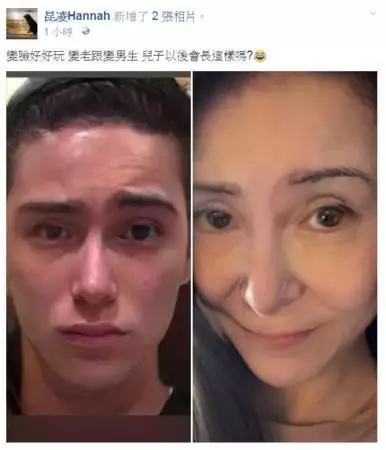 8、测夫妻孩子相貌的软件:有没有一个软件是可以看夫妻双方的脸面测孩子的长像