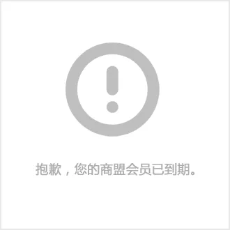 1、情感怎么做:谁有做情感服务的话术……？