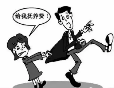 2、离婚之后孩子的抚养费怎么算:离婚后孩子的抚养费怎么算？