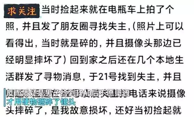 2、王源正缘是怎么相遇的:王源分享三人规划：若未来不能相遇，就活在回忆里，发生了什么？