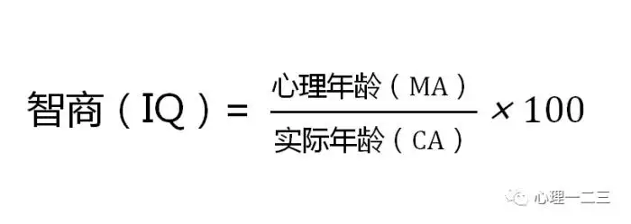 2、就是智测网上的“标准智商测试”题的答案，一共60道题，要求45分钟答完。题是： 五个答案中哪一个