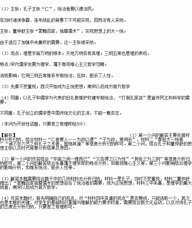 3、情侣是否合适测试题:对于情侣而言，找到哪些感觉才是真正的合适？