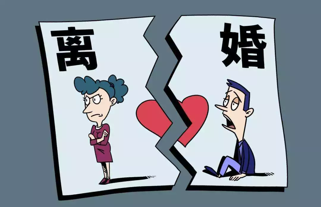 8、家暴离婚需要什么证据:家暴离婚需要什么证据?