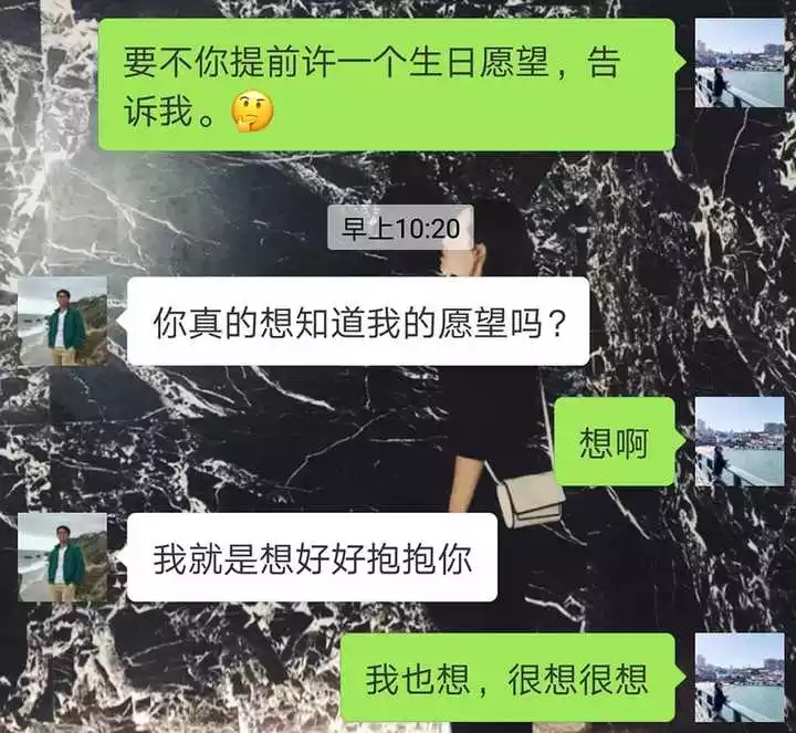 3、如何看一个男人是否真的爱你:男人爱不爱你一睡便知