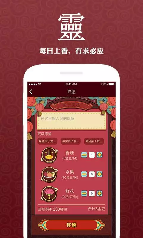 3、算命的app有哪些:算命软件都有什么，哪个软件比较好？