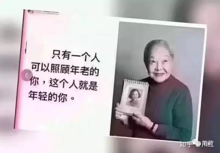 1、怎么看一个人是不是结婚了:如何查到一个人是不是结婚了?