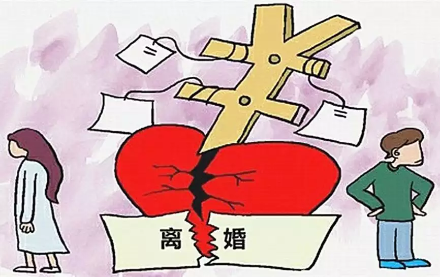 1、夫妻感情破裂多久可以起诉离婚:夫妻分钟多久可以起诉离婚