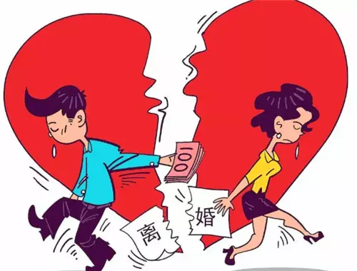 2、夫妻感情破裂多久可以起诉离婚:夫妻分居多久可以申请离婚？