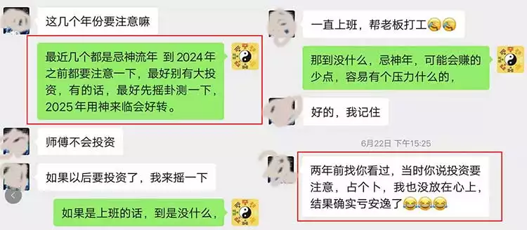 2、孩子八字不好我都抑郁了:人却抑郁了，为什么我们的孩子这么容易抑郁