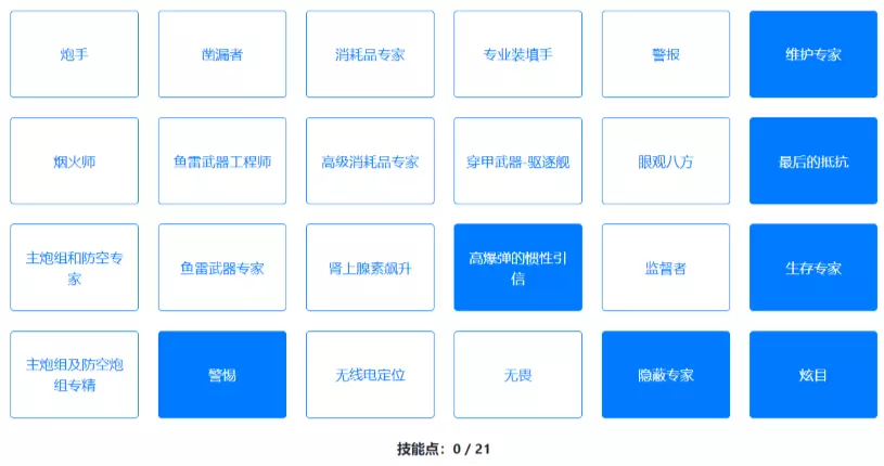 3、测两个人合不合适的软件:测试两个人合不合适的题目有没有？