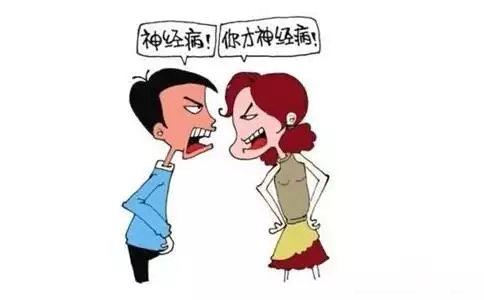 1、算爱情婚姻和配偶:爱情与婚姻