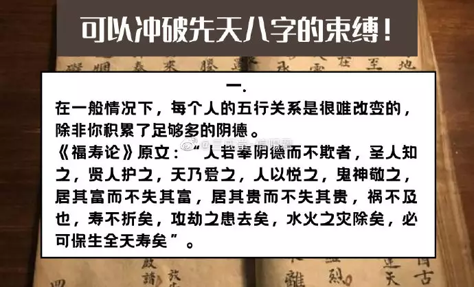 1、名字八字五行分析测试免费:八字如何分析五行起名？请专家给点建议？