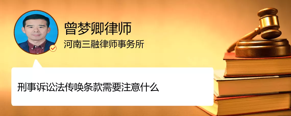 8、律师免费24小时在线:律师24小时在线