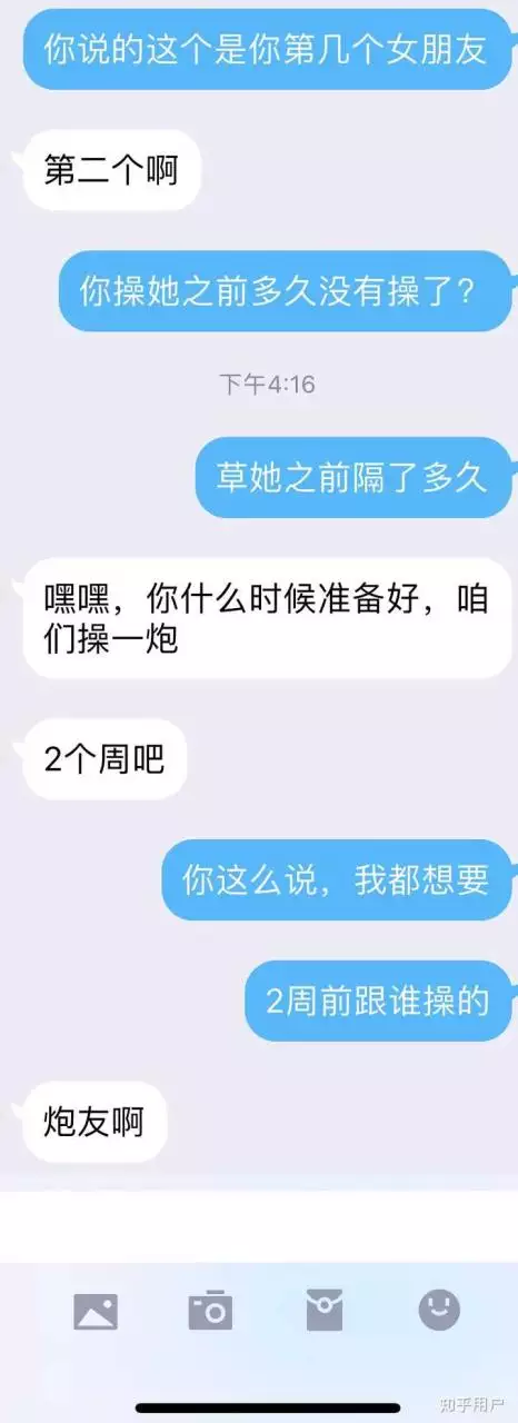 3、怎么查自己什么时候结的婚:怎样才能知道自己什么时候能结婚