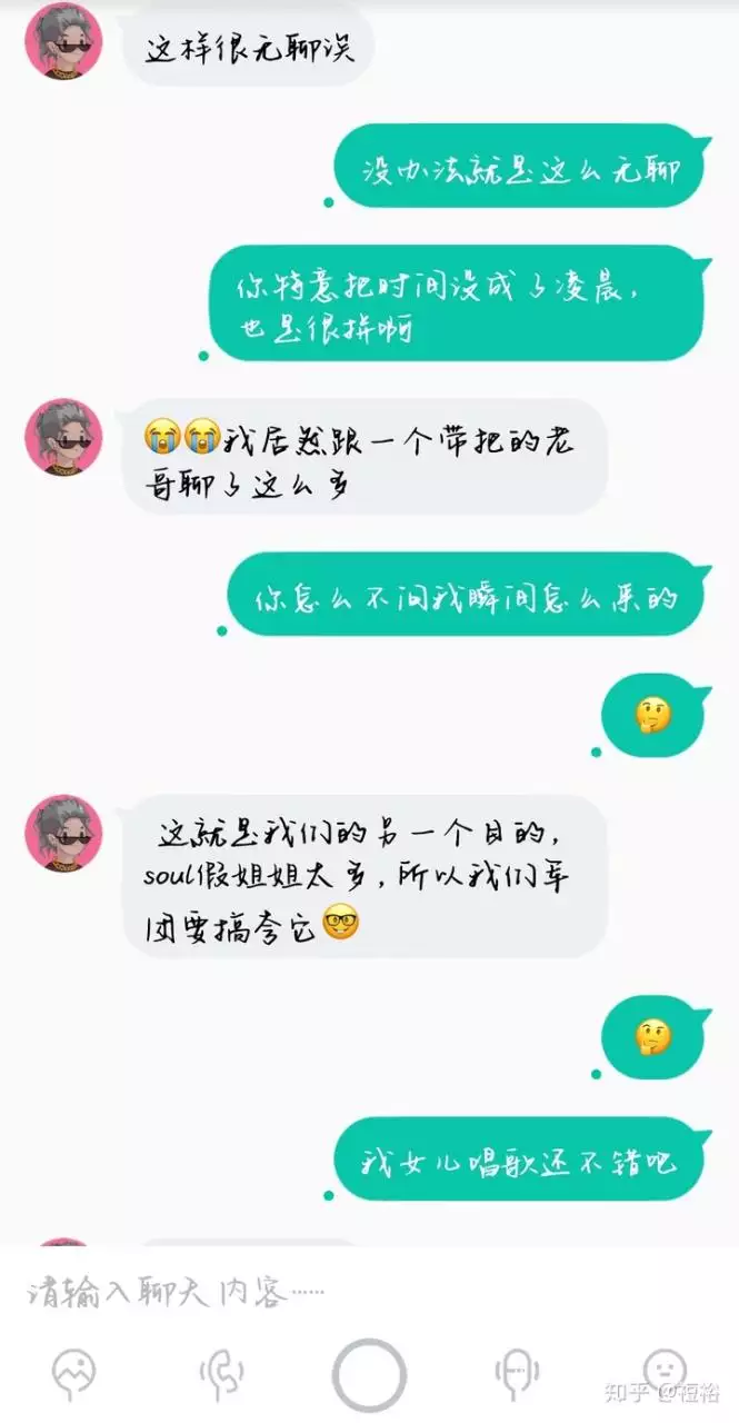 2、怎么看和男朋友合不合适:怎么可以知道自己和男朋友（女朋友）合不合适结婚