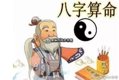 9、孔水清算姻缘收费:为什么那么多算姻缘找孔水清，有什么优势？