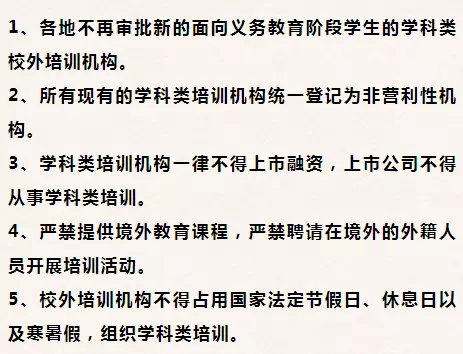 2、测试你什么时候结婚加减乘除:距离你结婚还有多少天，测试问答