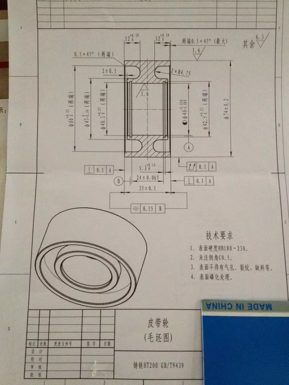 4、阿启免费算命大全姓名测试:阿启网免费算命大全