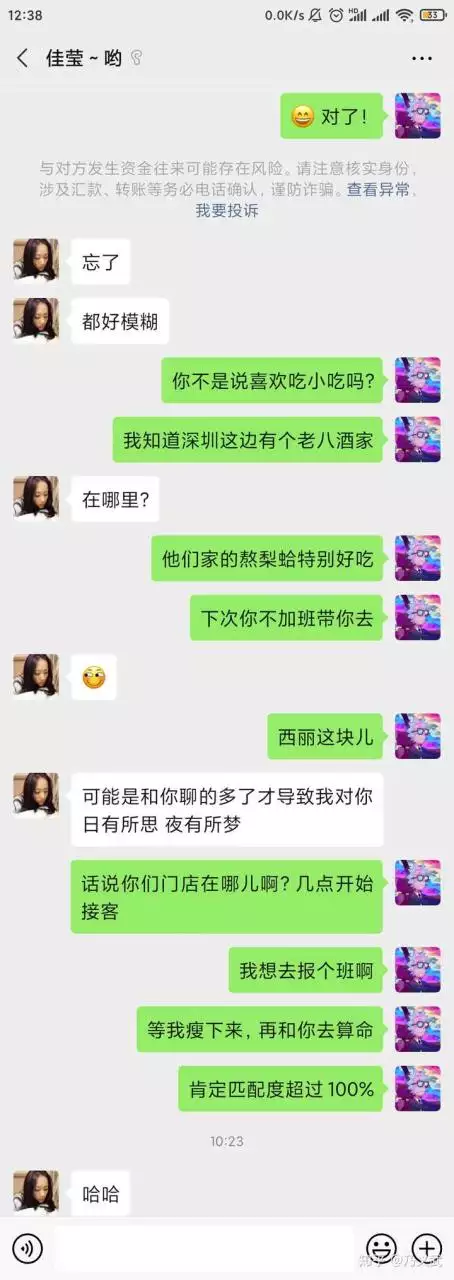 7、怎样判断一个人结婚没:怎么知道一个人到底结婚没有？