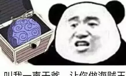 1、认干妈属相有讲究么:属相鼠的认什么属相的干爹干妈好？