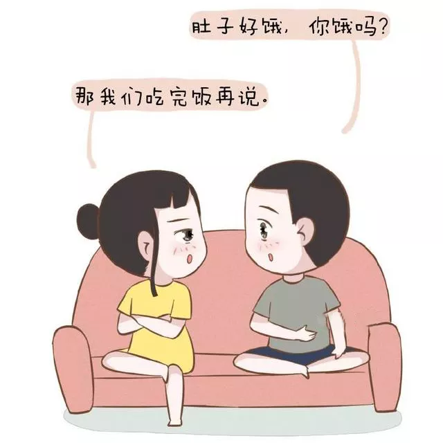 5、夫妻一说话就吵架该怎么办:夫妻吵架怎么解决