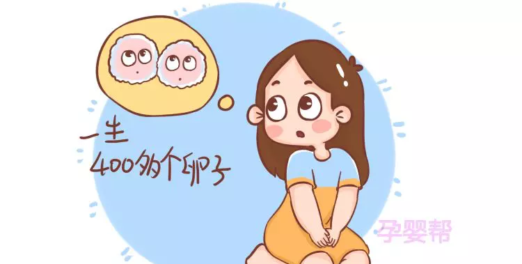 1、算一生有几个孩子:算一算女属马,年10月15日一生能有几个孩子