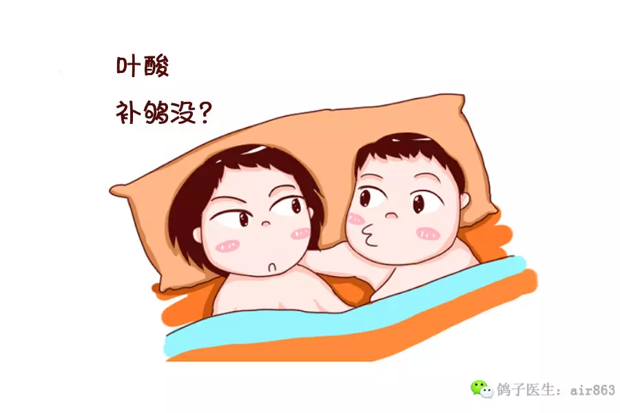 1、几月份备孕好:小两口经验不足，准备备孕，应该什么季节生孩子？