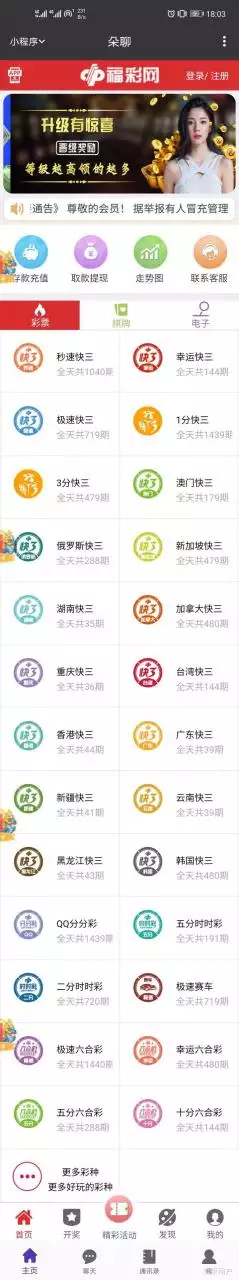 4、急!本人需要使用excel做一个家庭关系，怎么根据两个人的姓名自动匹配出关系？