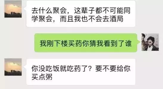 1、测试自己什么时候谈恋爱:如何测试自己是否恋爱了。