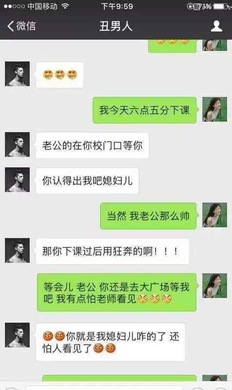 3、测试自己什么时候谈恋爱:心理测试：选一张塔罗牌，测你谈恋爱的时机到了吗